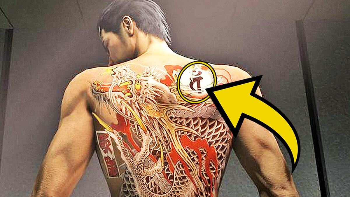 Tato yakuza di dada